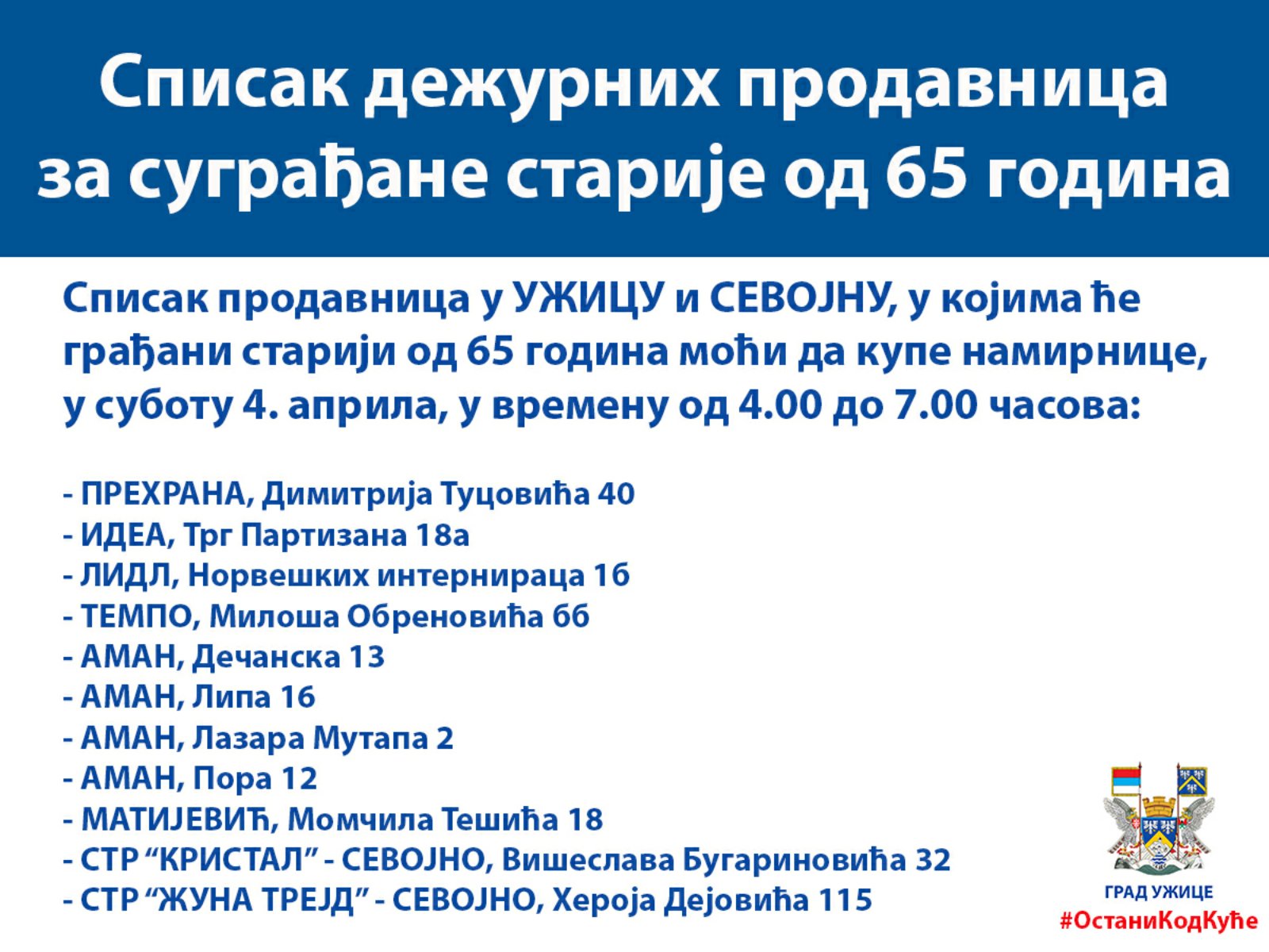 IMG-b9b302b483f97bb3ed316ce308e3f16c-V